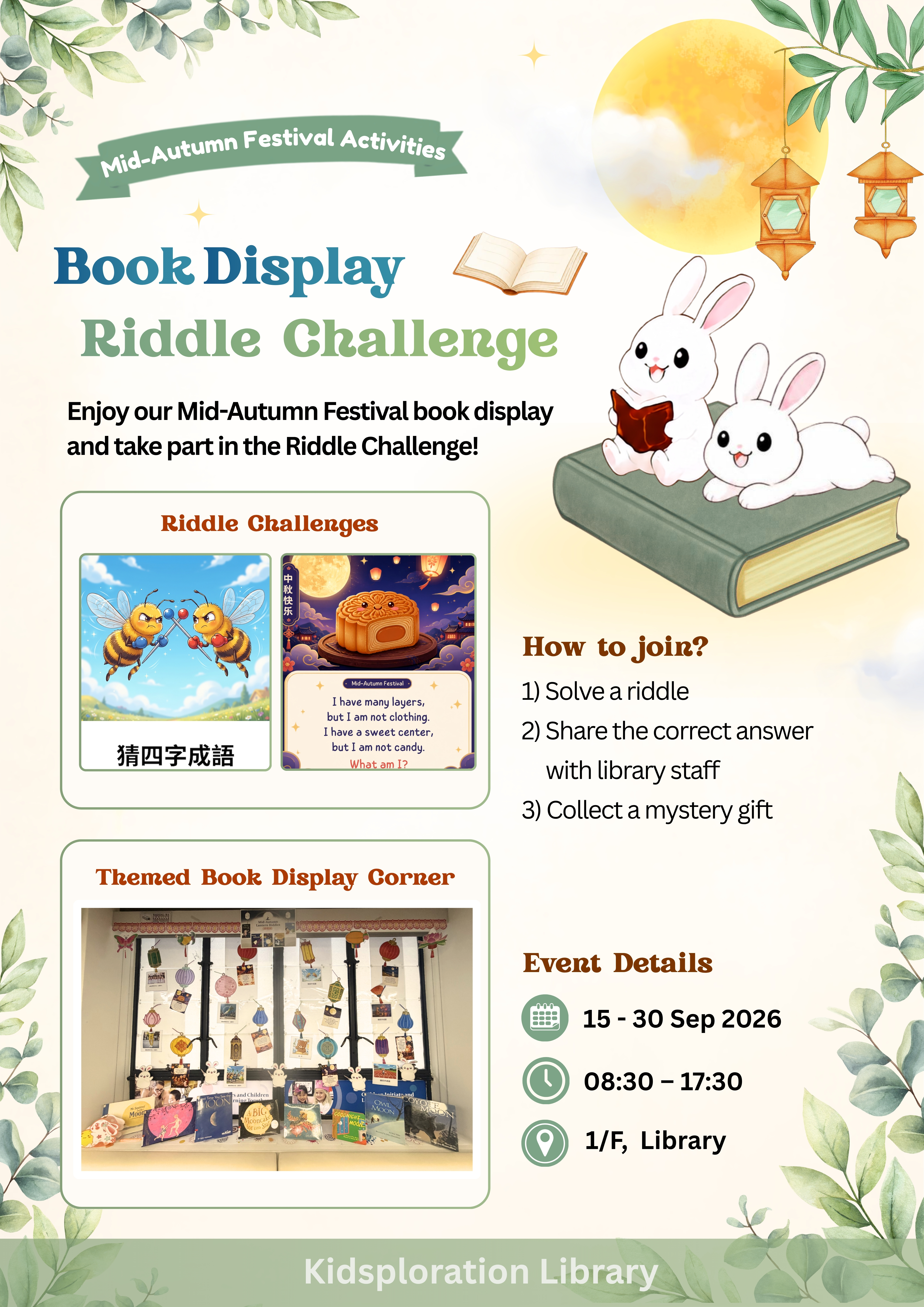 Mid-Autumn Festival riddle posters