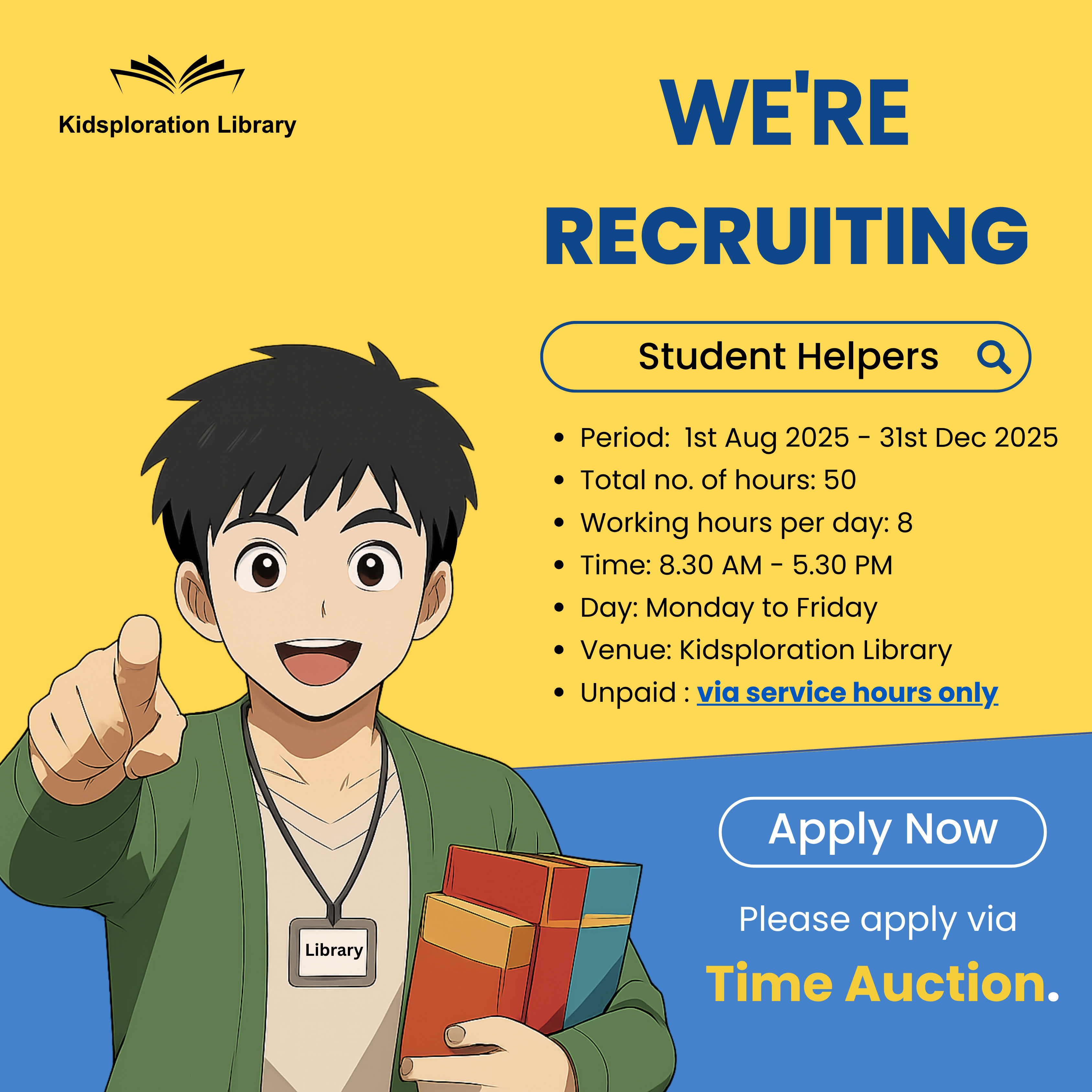 Kidsploration Library Hiring Banner