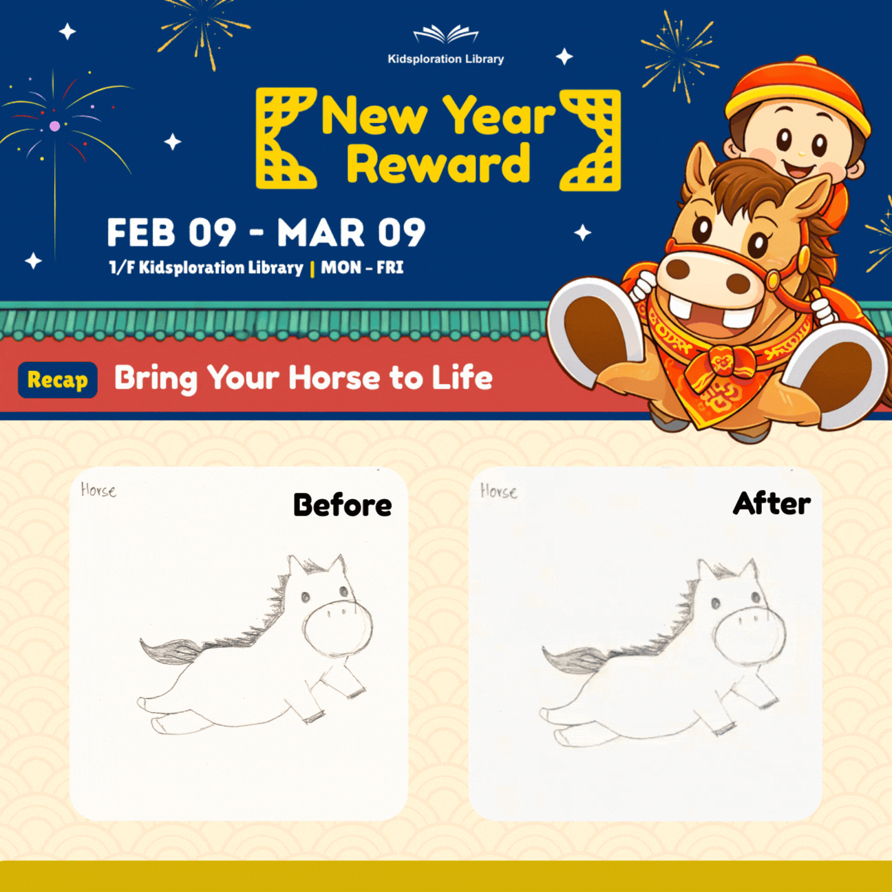 Bring Your Horse To Life